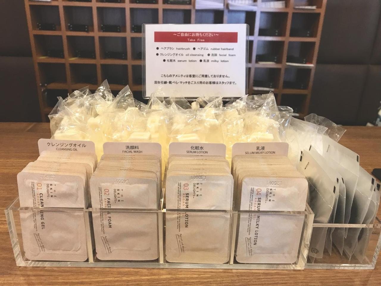Hotel economico Lonestar Tokyo