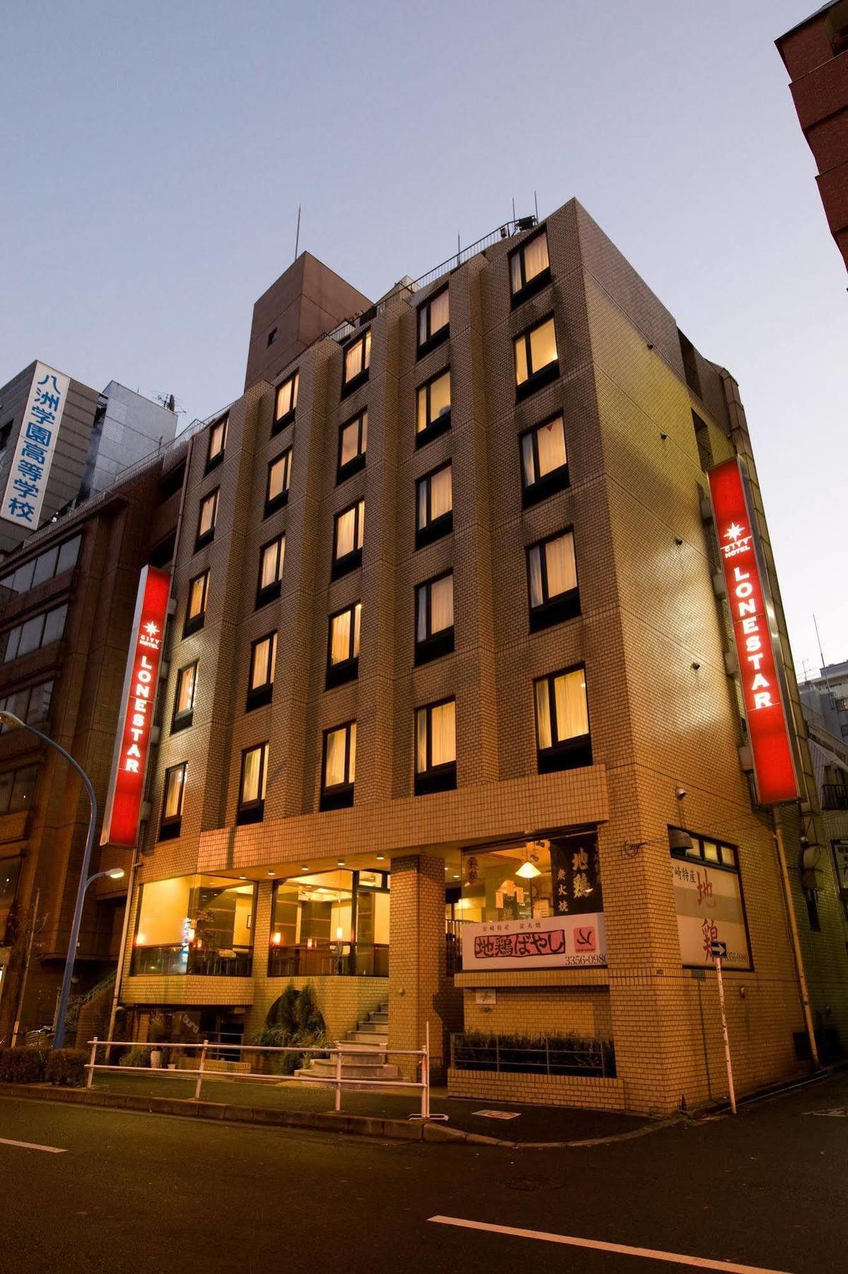 Lonestar Hotel economico