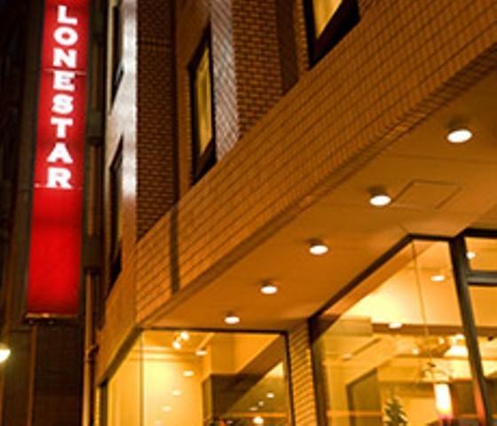 Lonestar Economisch hotel 3*