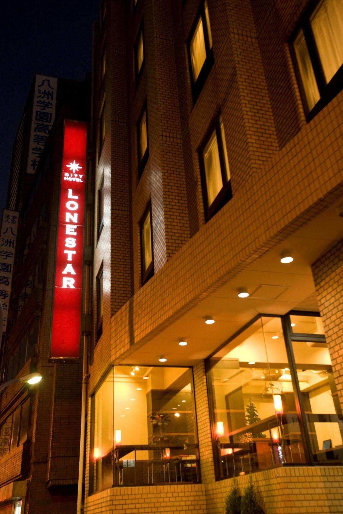 Lonestar Economisch hotel